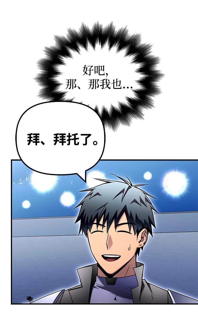 第 108 页