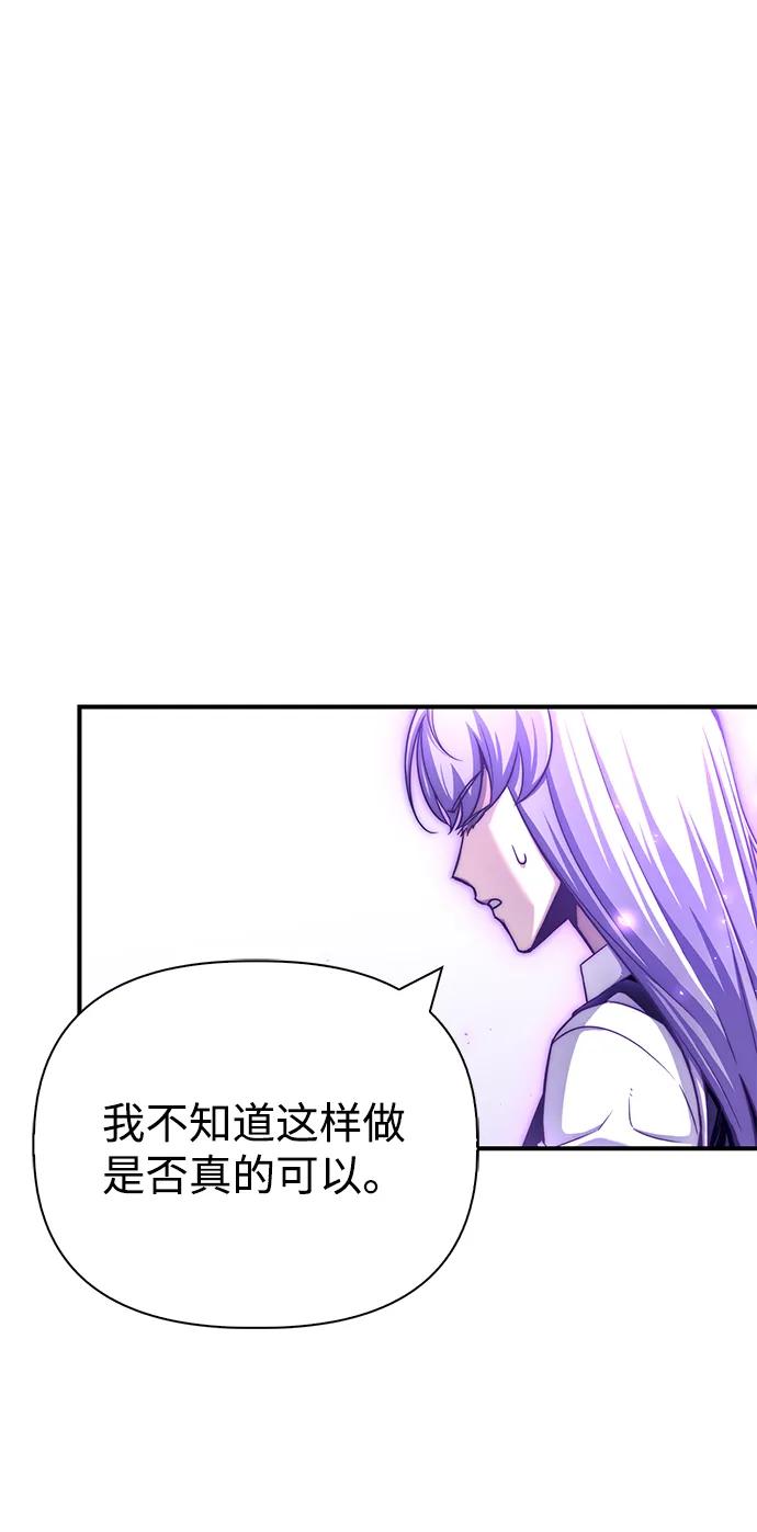 第 113 页