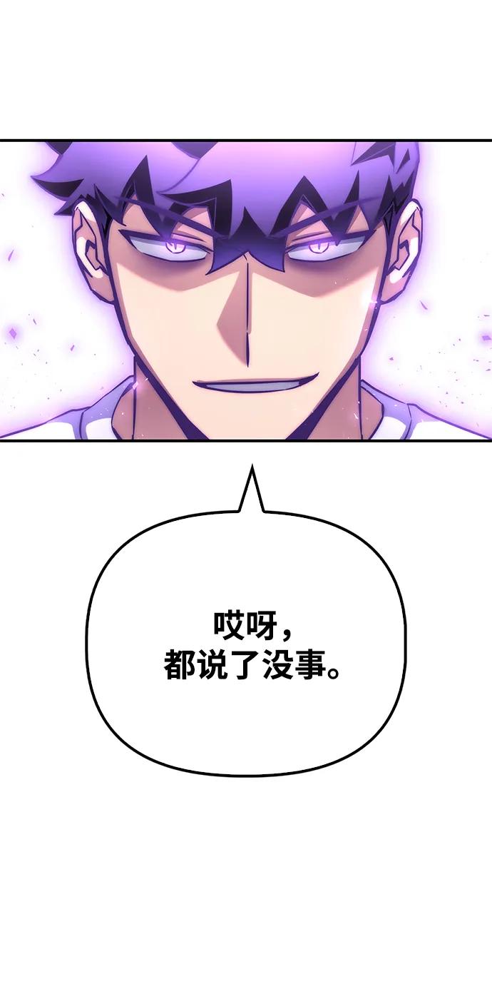 第 114 页