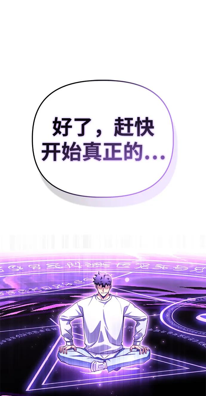 第 115 页