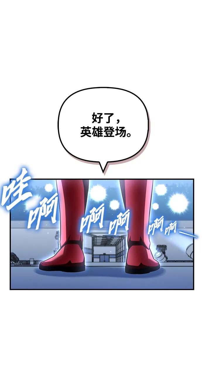第 91 页