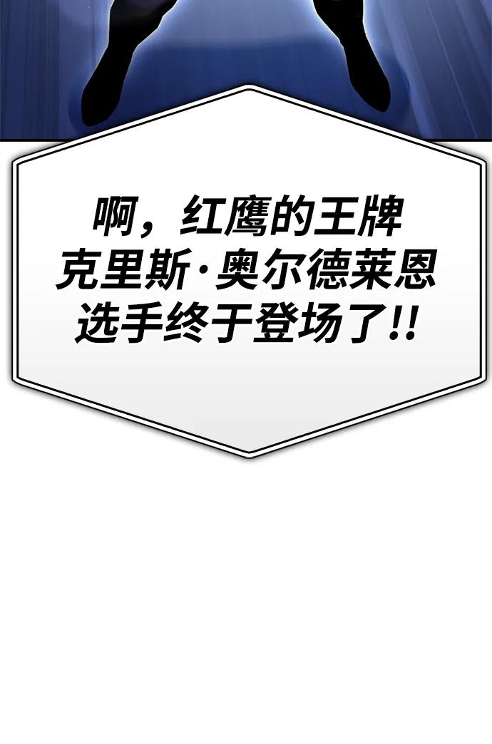 第 93 页