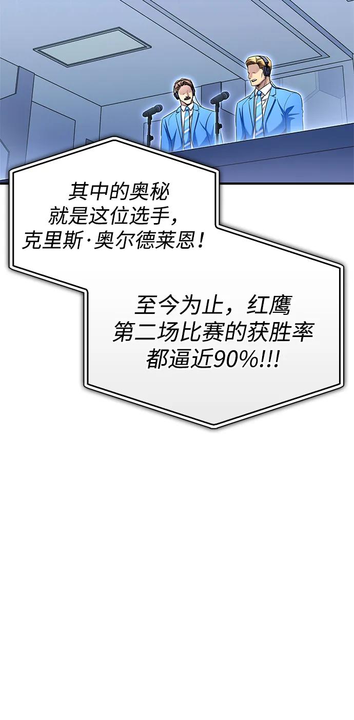 第 95 页