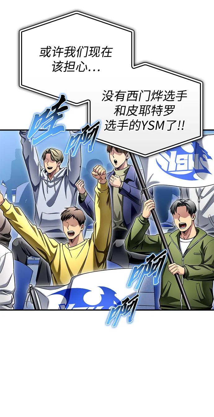 第 96 页