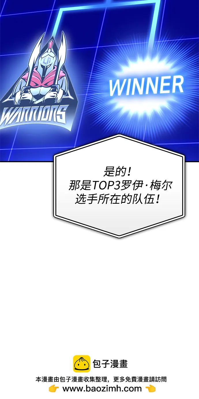 第 98 页
