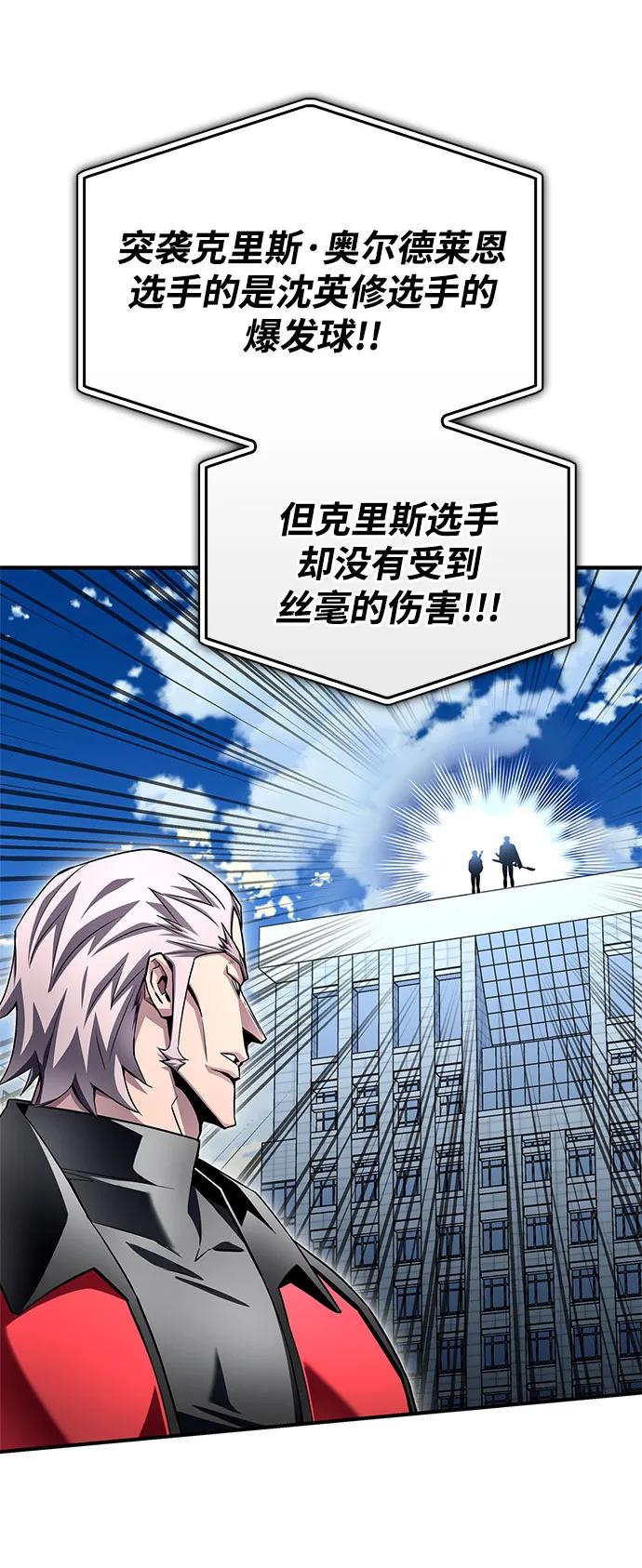 第 102 页