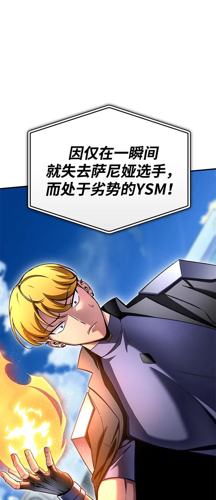 第 103 页