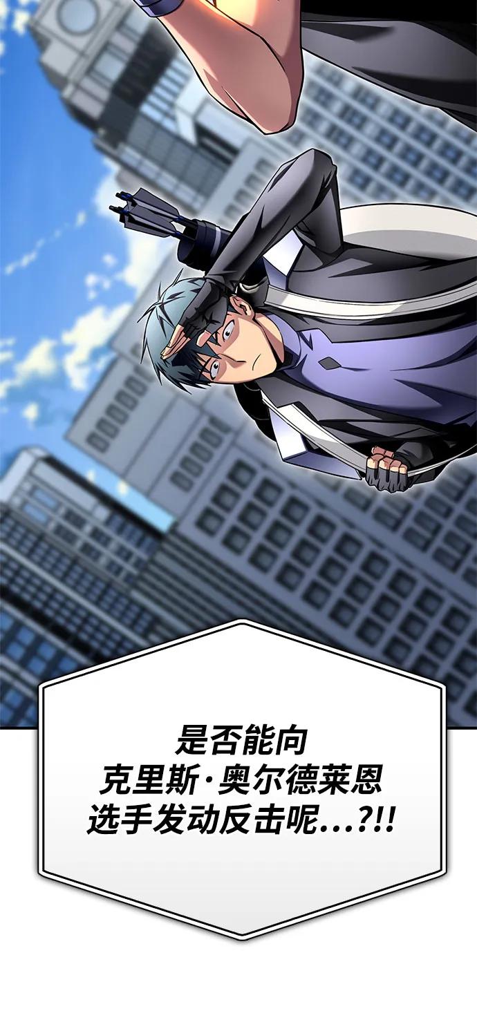第 104 页