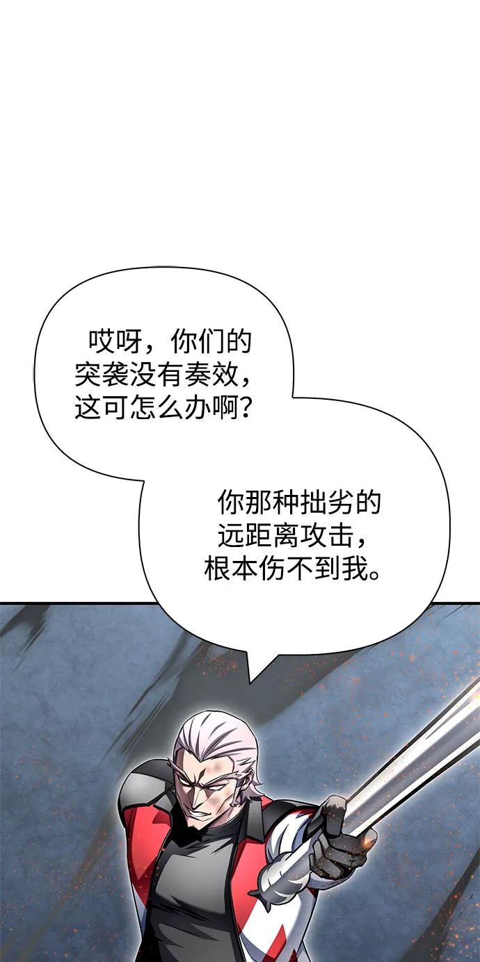 第 105 页