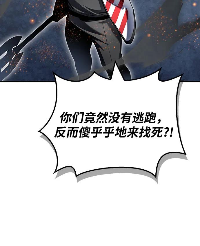 第 106 页