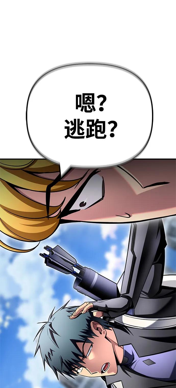 第 107 页