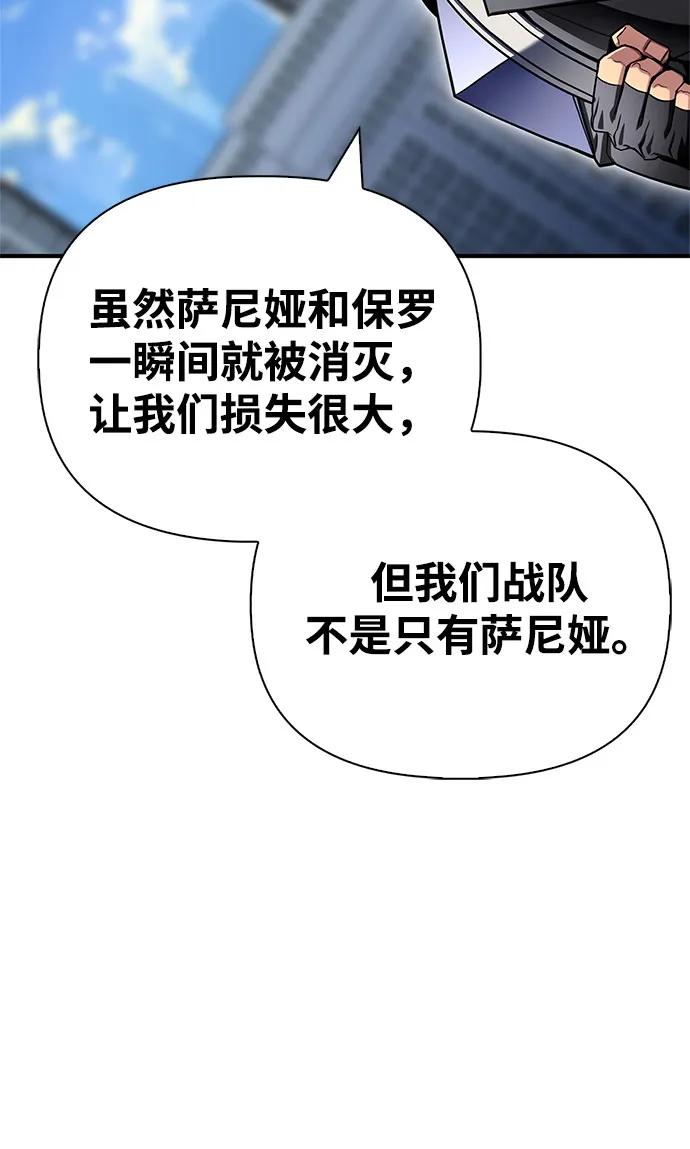 第 108 页