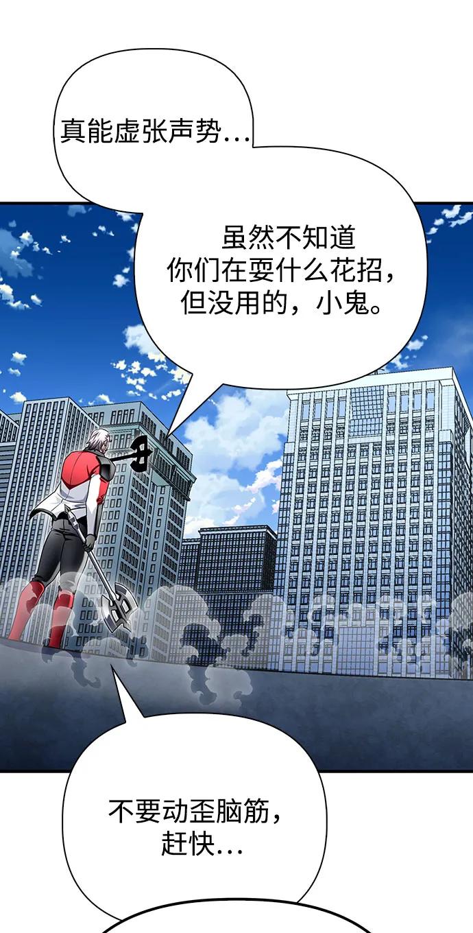 第 109 页
