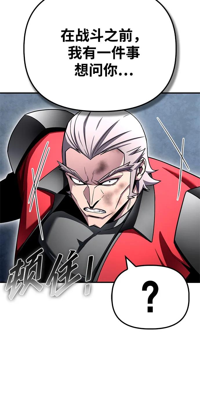 第 110 页