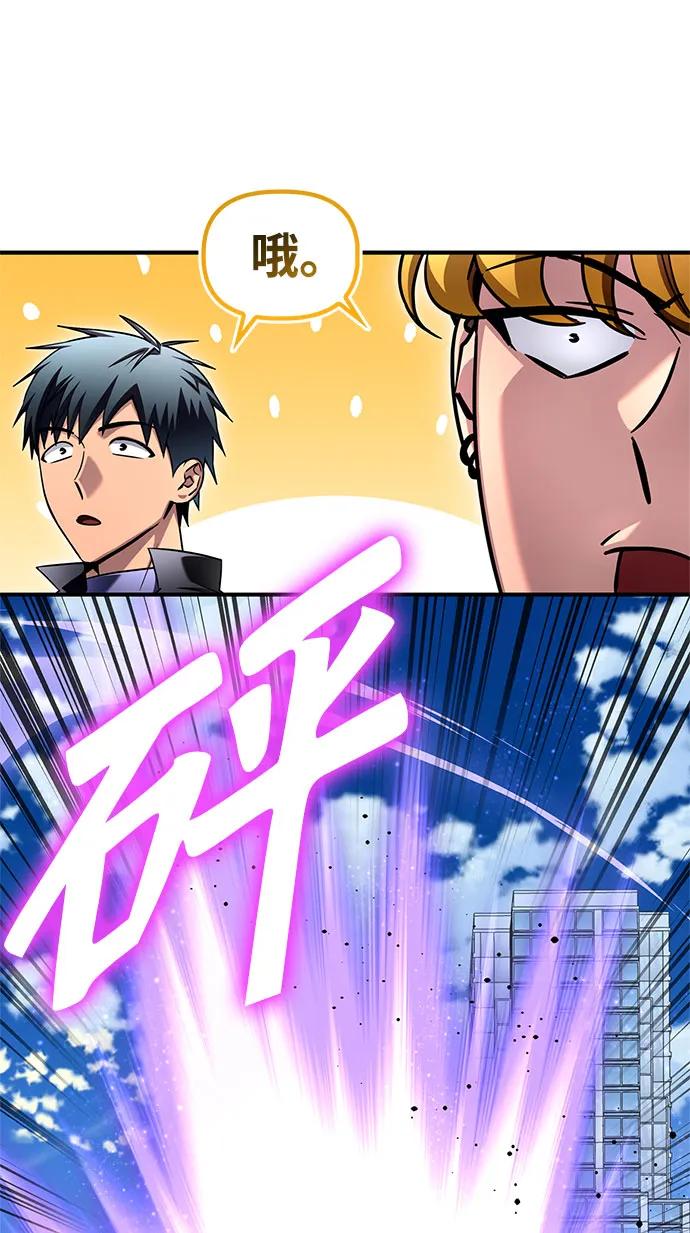 第 116 页