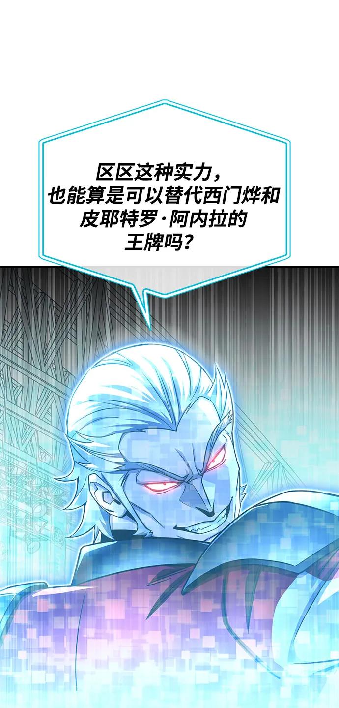 第 92 页