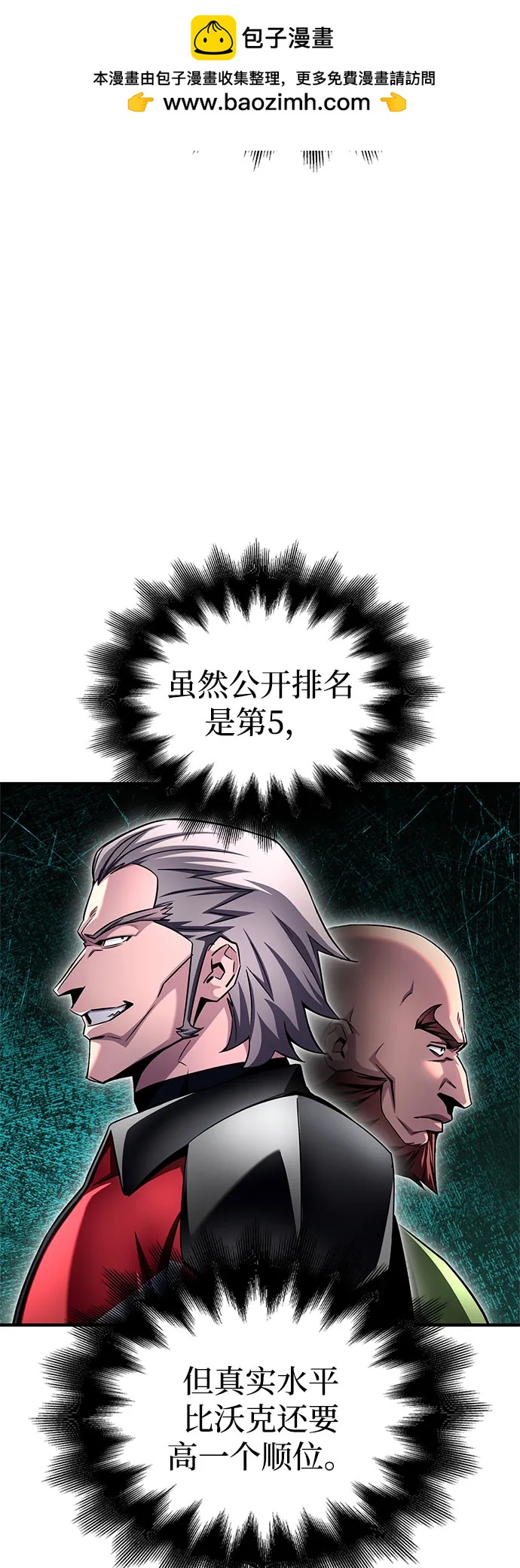 第 95 页