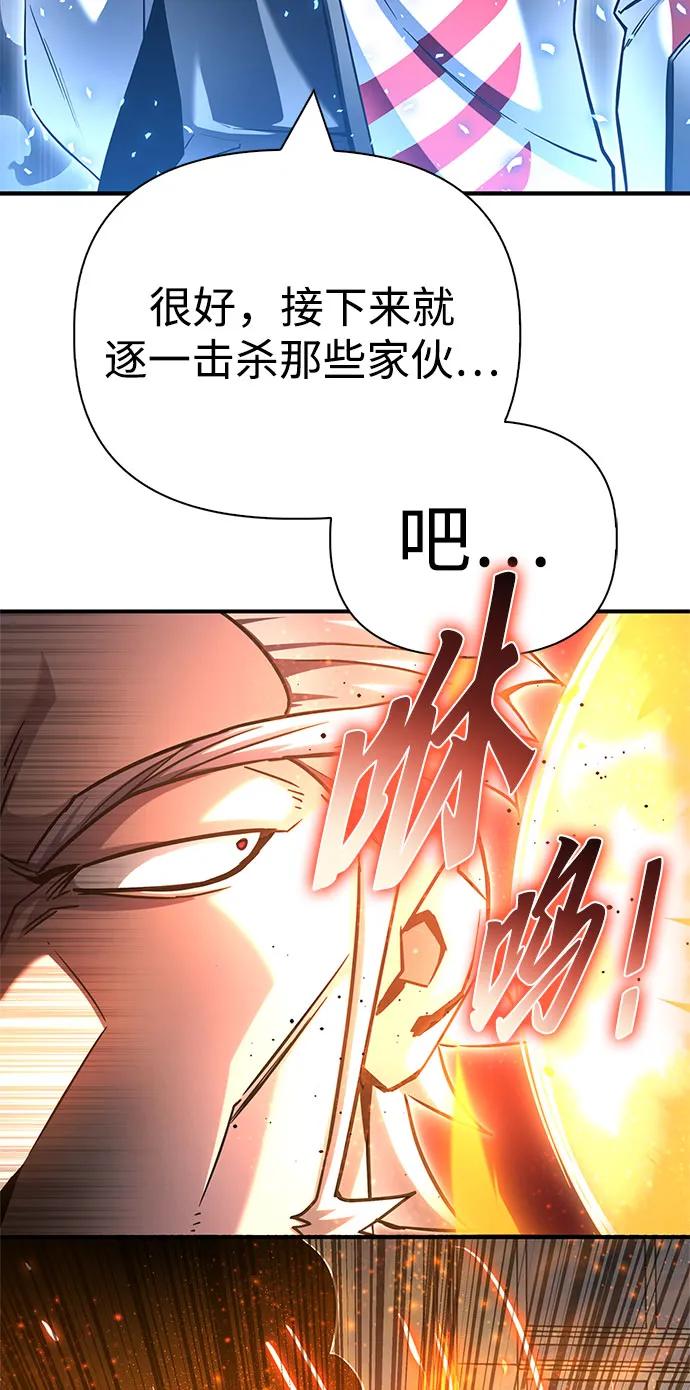 第 98 页