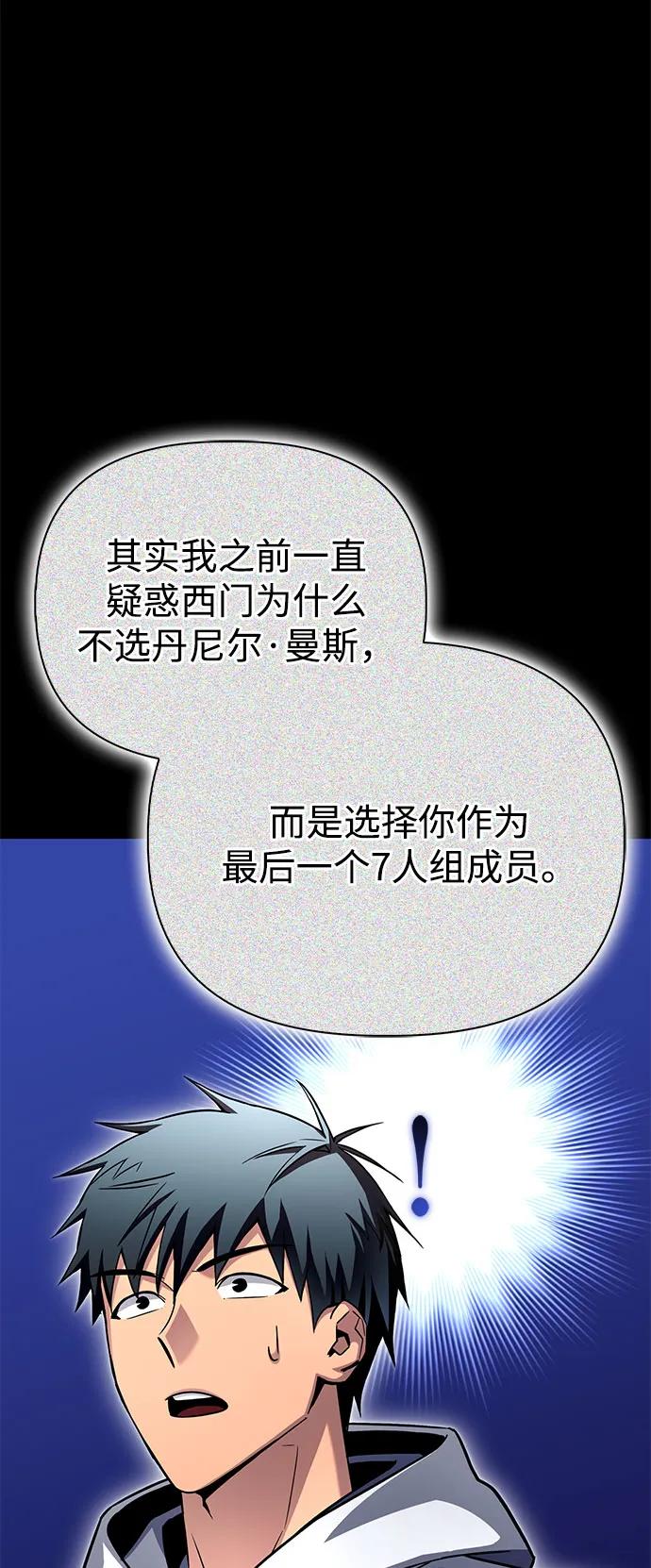 第 103 页