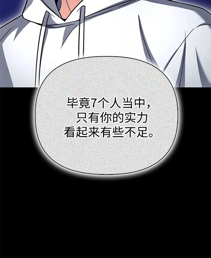 第 104 页