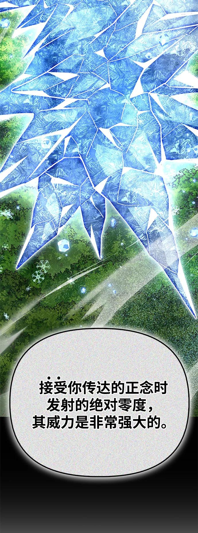 第 106 页