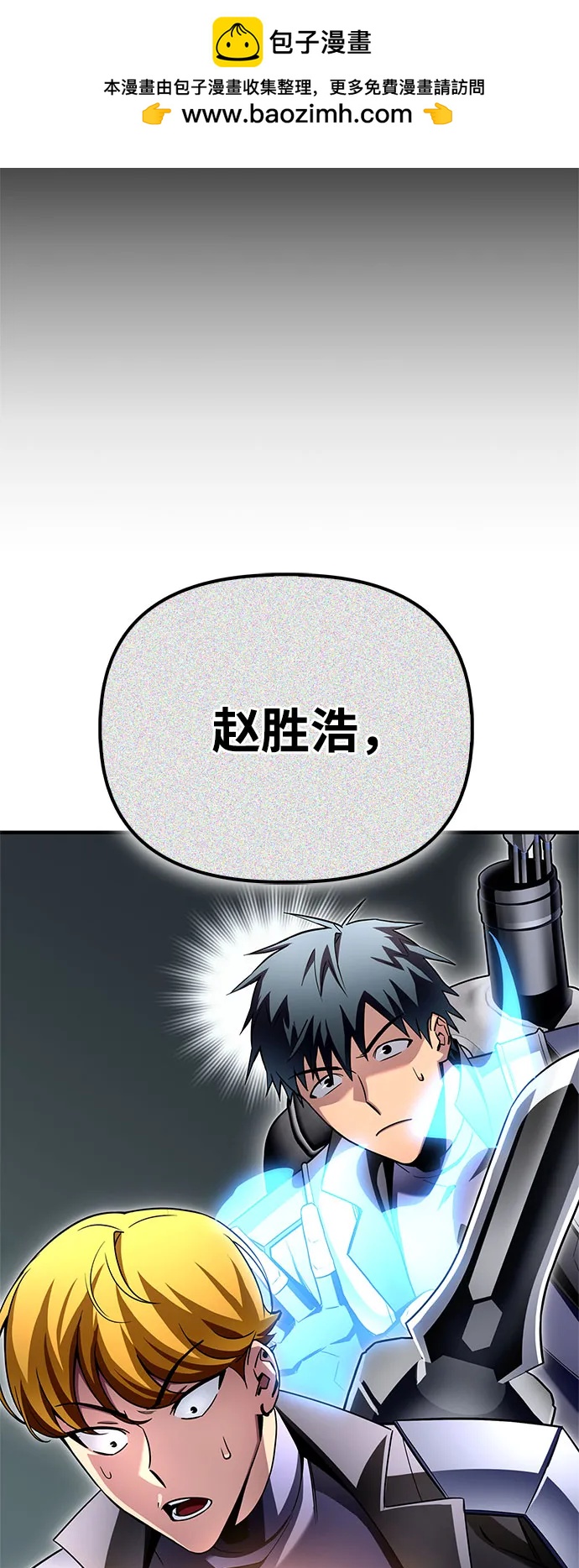 第 107 页