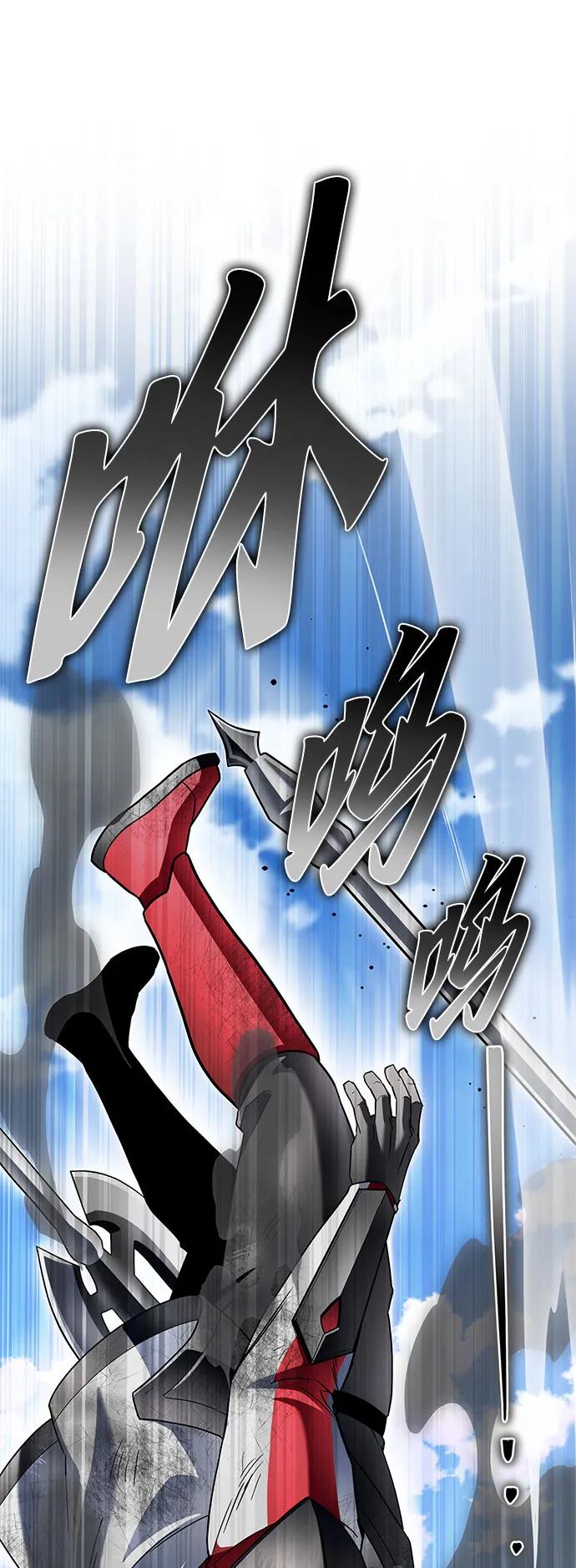 第 109 页