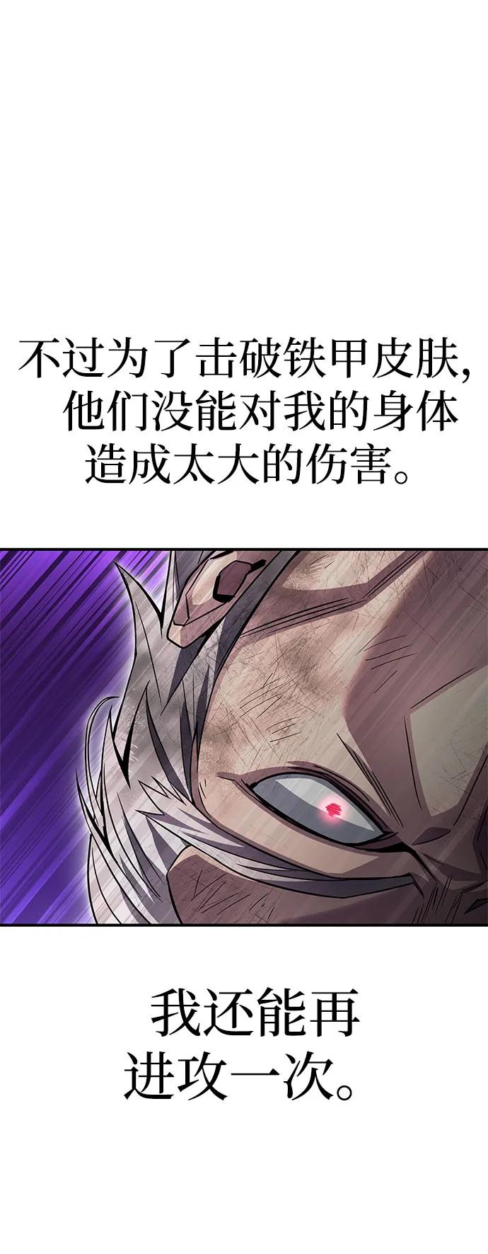 第 112 页