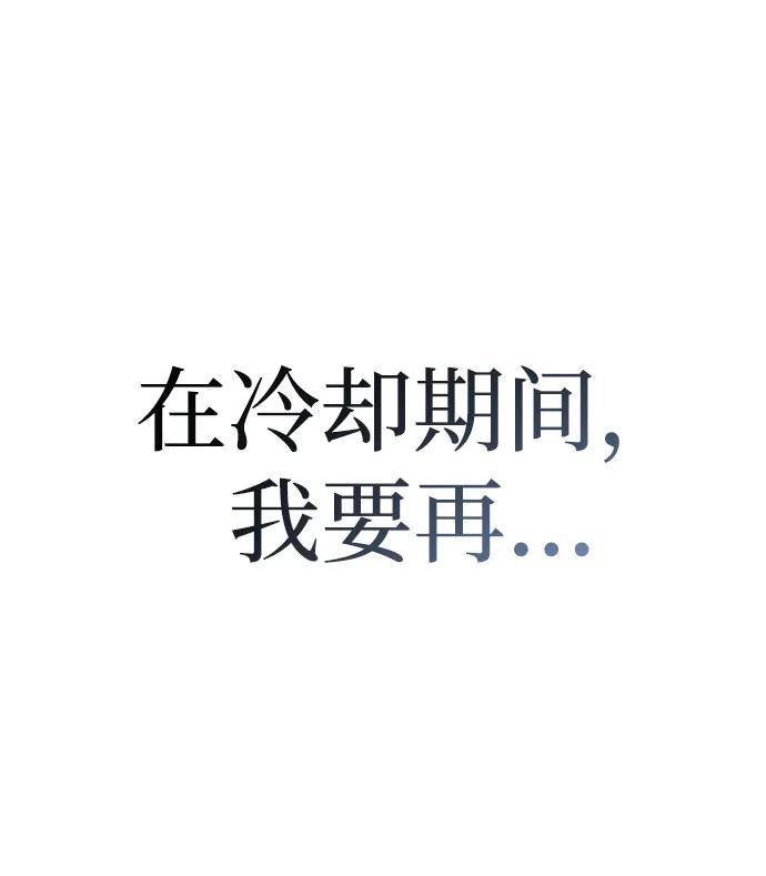 第 114 页