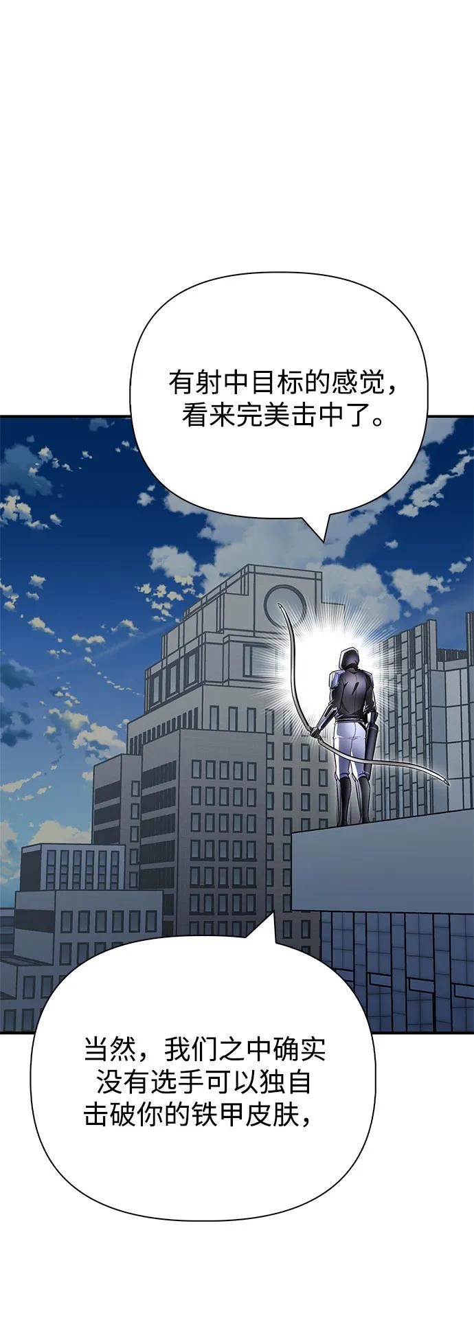 第 118 页