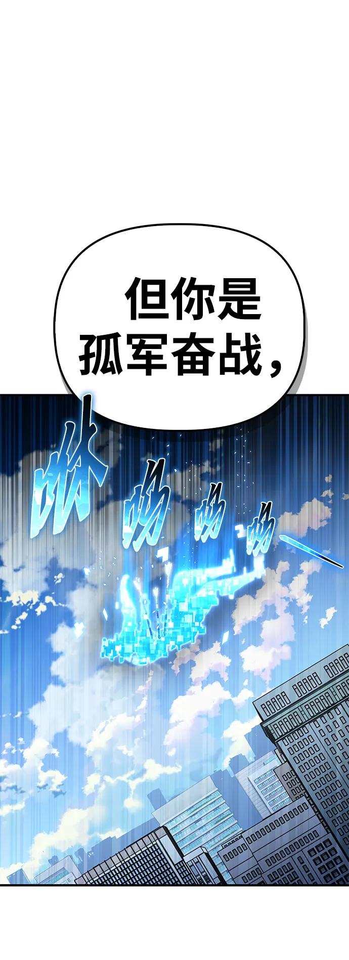 第 119 页