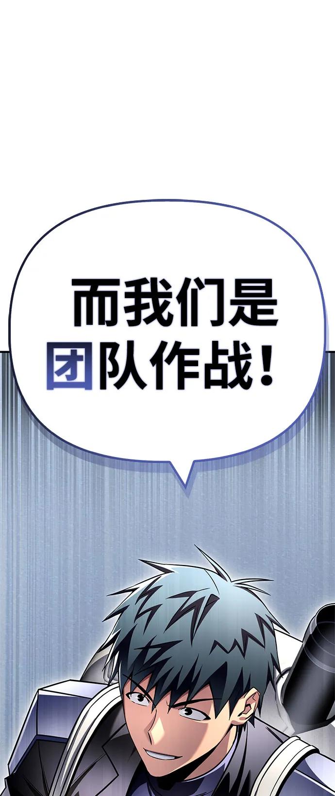 第 120 页