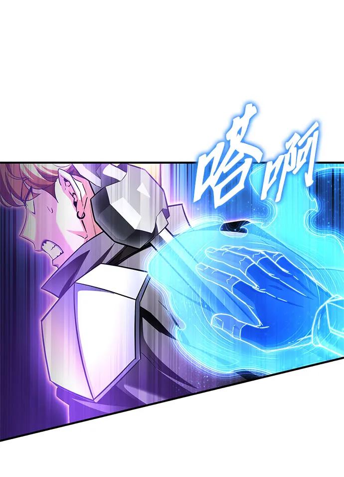 第 88 页