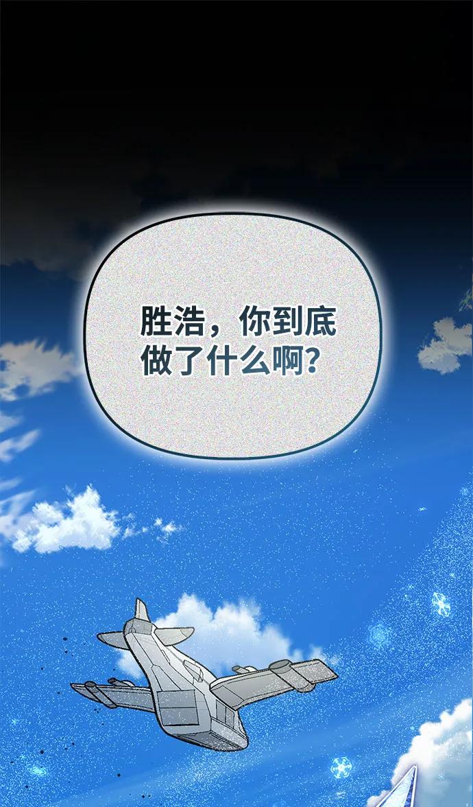 第 96 页