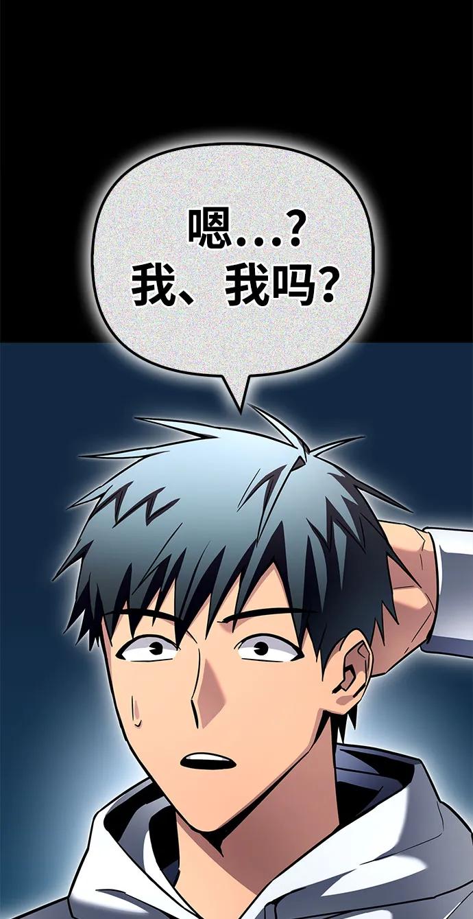 第 98 页