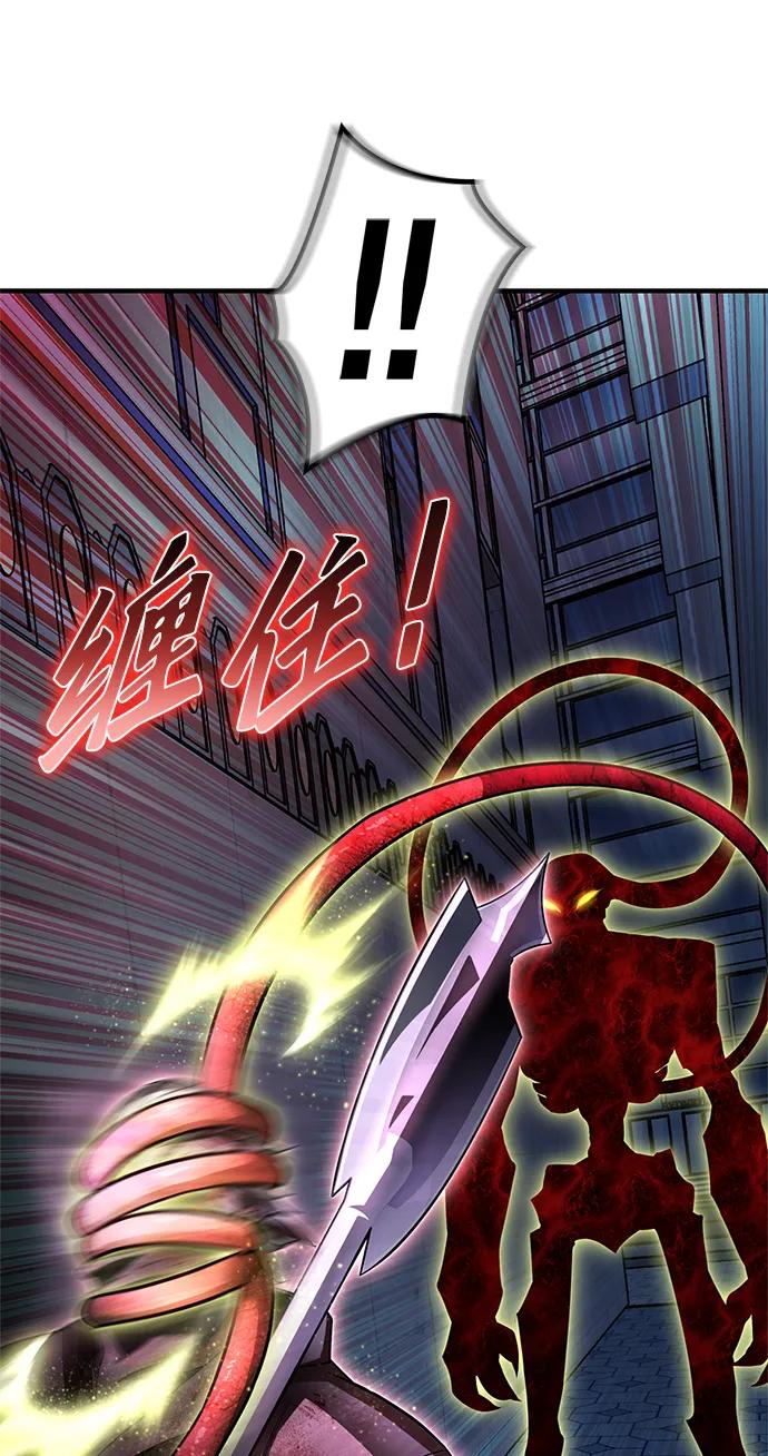 第 80 页