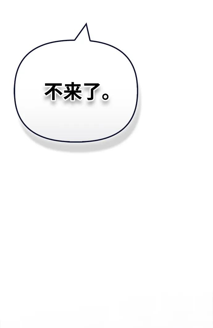 第 101 页