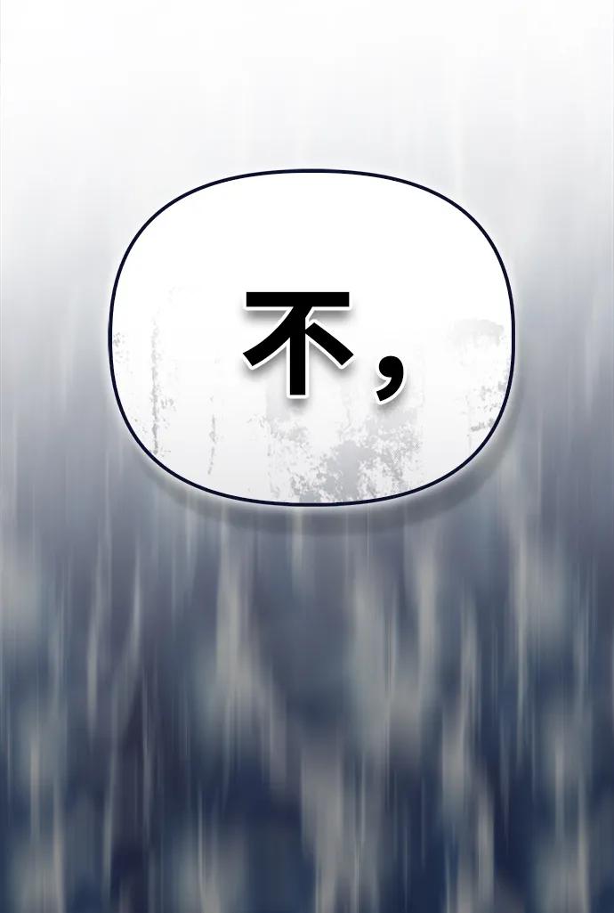 第 102 页