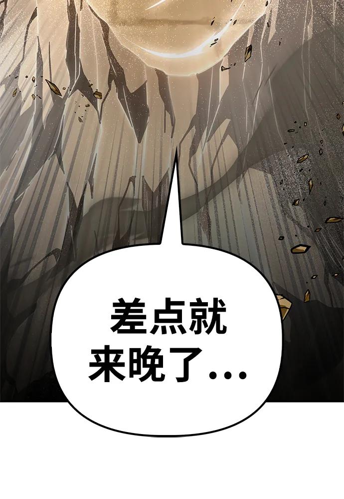 第 96 页