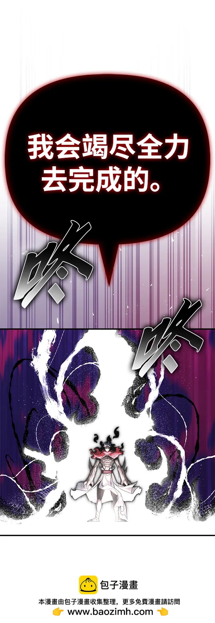 第 100 页
