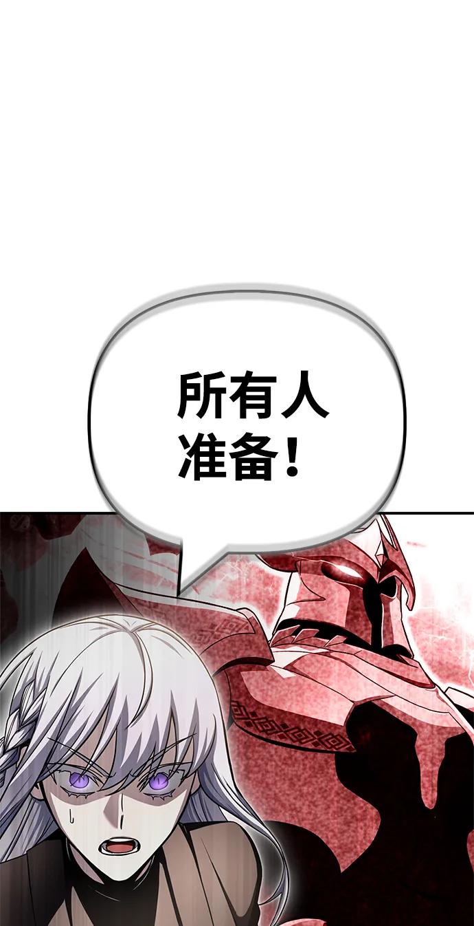 第 101 页