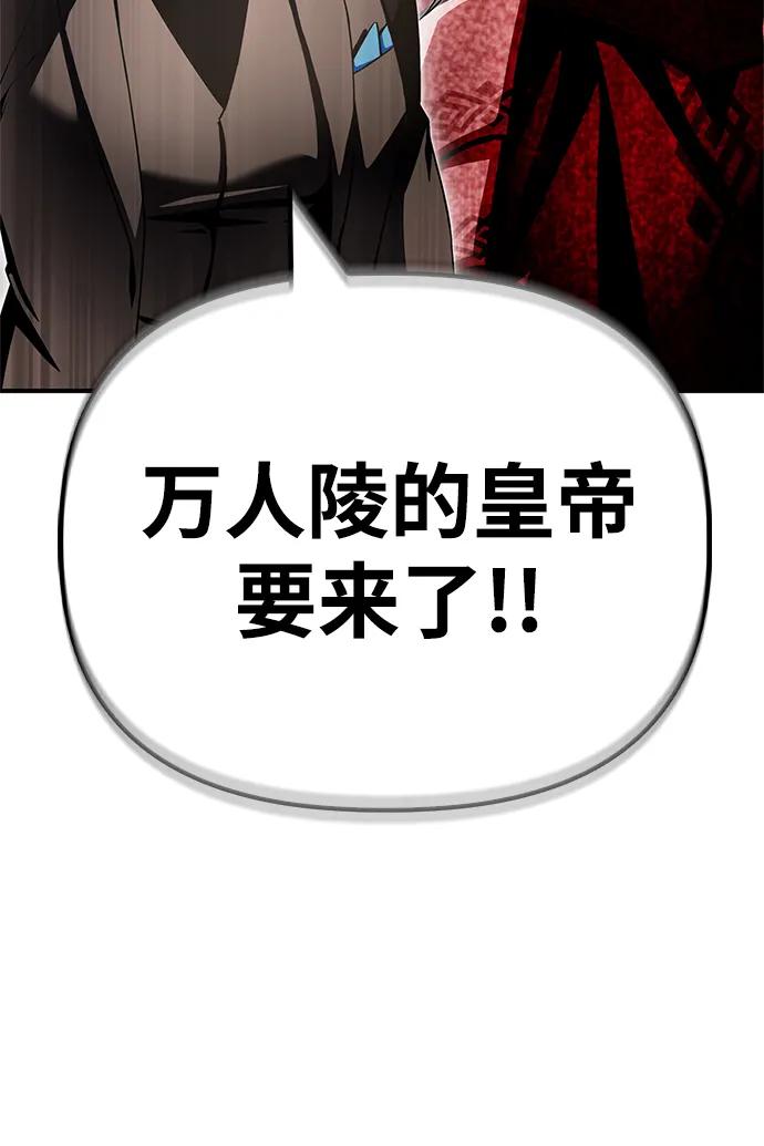 第 102 页