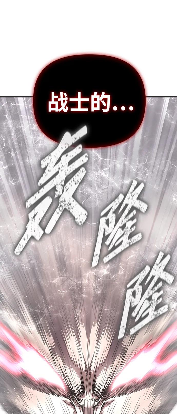 第 103 页