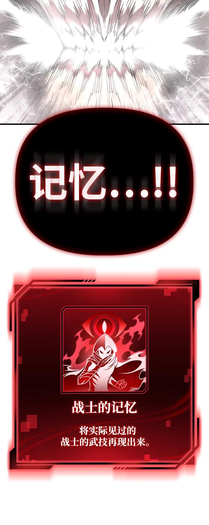 第 104 页