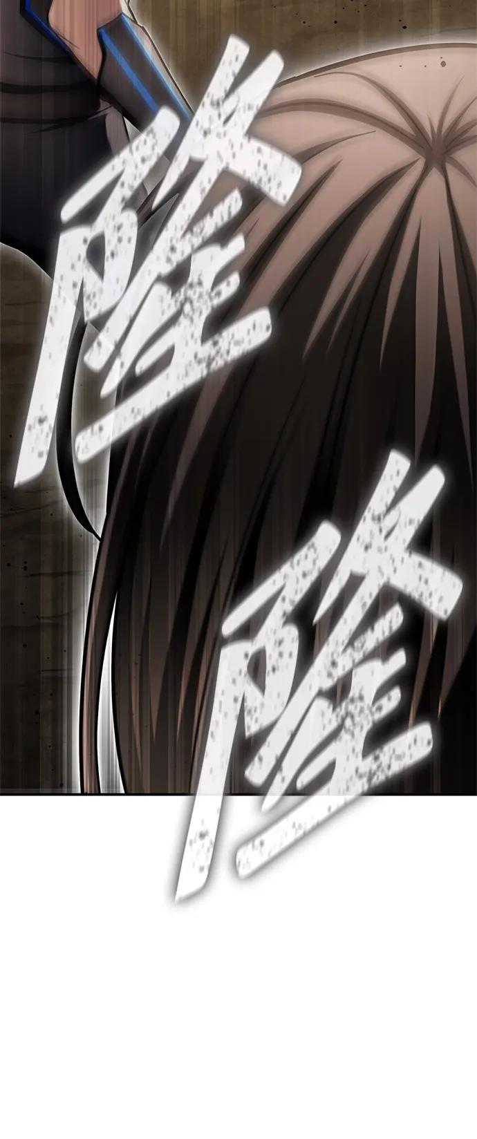 第 108 页