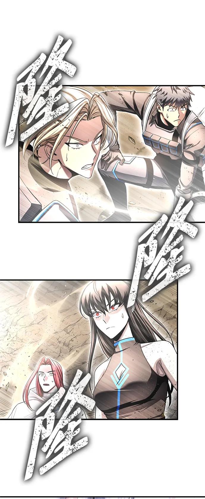 第 109 页