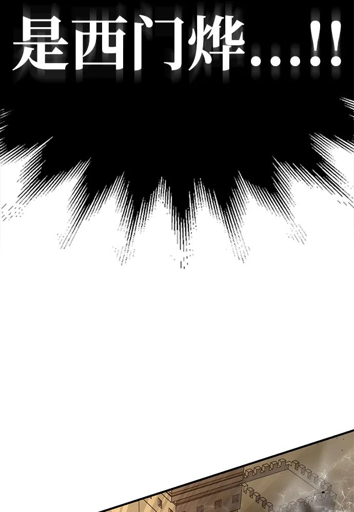 第 115 页