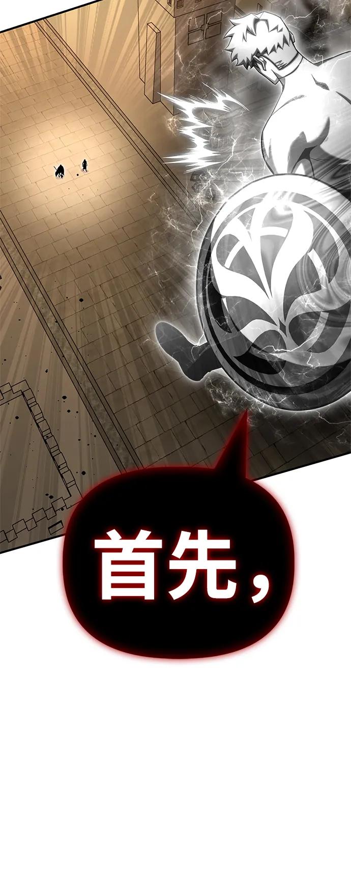 第 116 页
