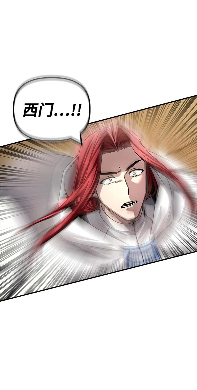 第 117 页