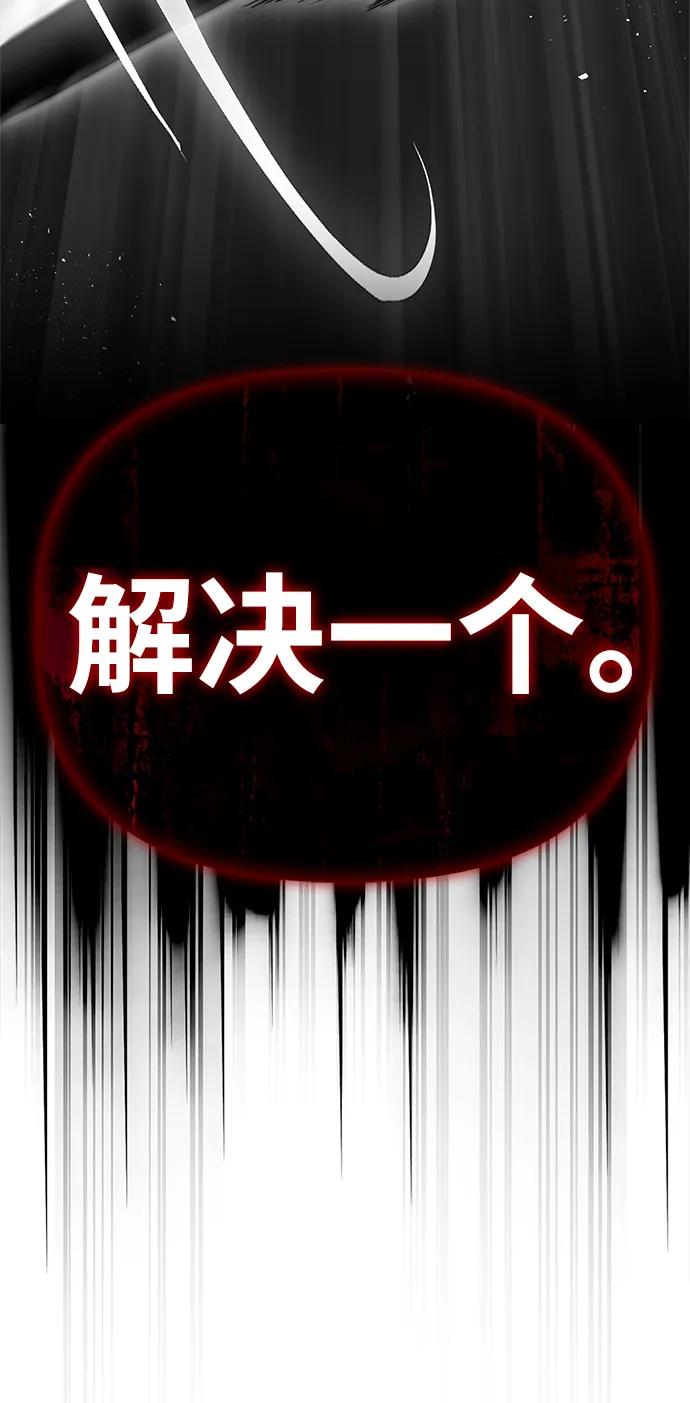 第 120 页